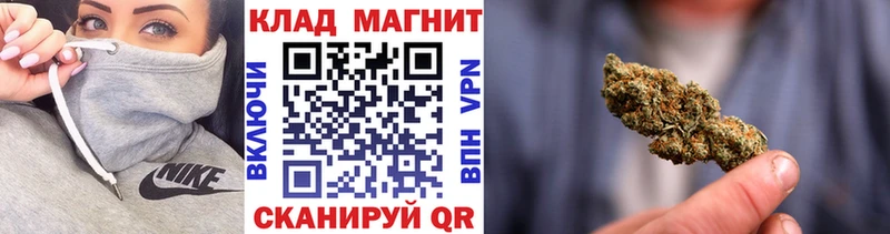 Купить наркотики цена Усть-Илимск Бошки Шишки  Cocaine  Альфа ПВП  Мефедрон  АМФЕТАМИН  Гашиш 