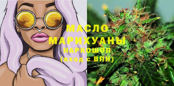 дурь Навашино