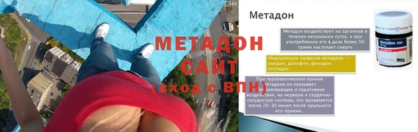 mix Алексеевка