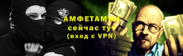 эйфоретик Алзамай