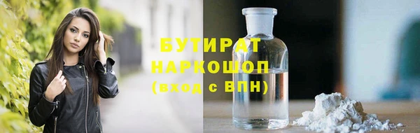 mix Алексеевка
