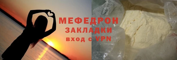 спайс Надым