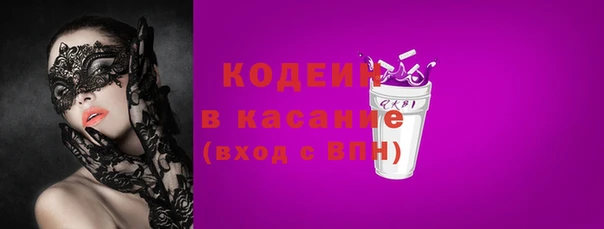 эйфоретик Алзамай
