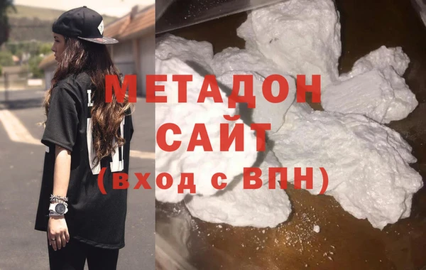 spice Абаза