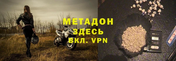 эйфоретик Алзамай