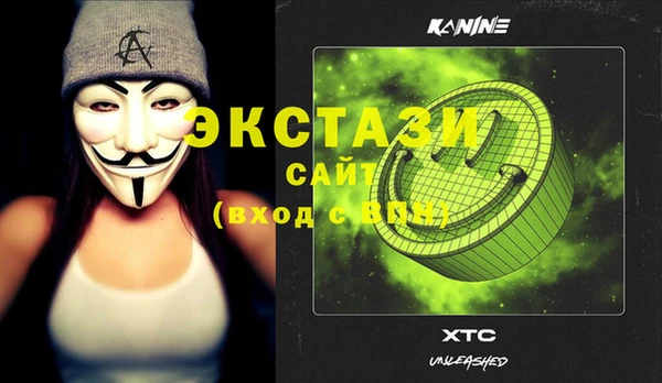 эйфоретик Алзамай