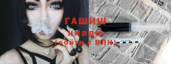 эйфоретик Алзамай