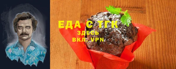 дурь Навашино