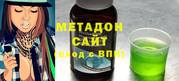 крисы Алексин