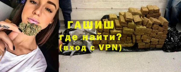 крисы Алексин