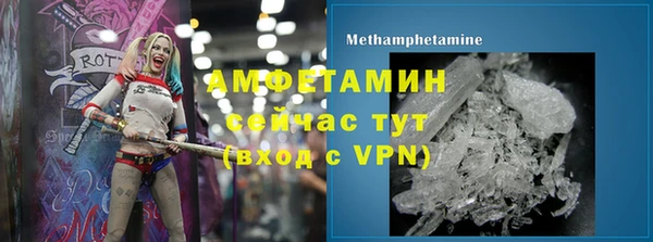 спайс Надым