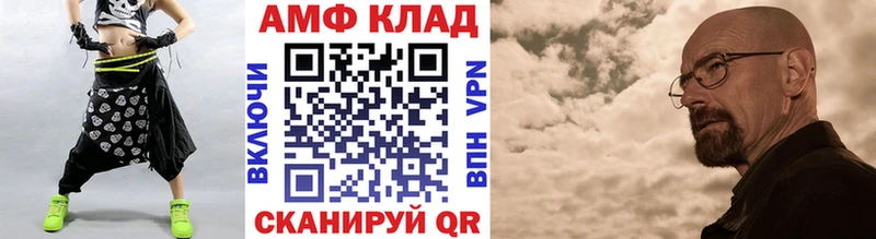даркнет сайт Усть-Илимск Первитин кристалл
