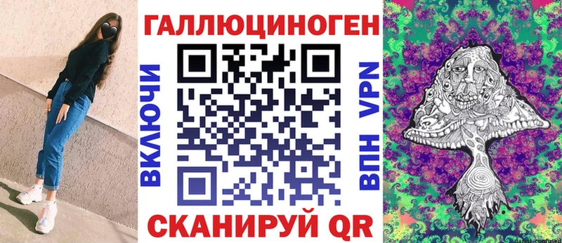 кракен вход  купить наркотик  Усть-Илимск  Псилоцибиновые грибы мицелий 