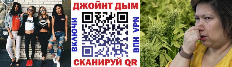 Бошки марихуана семена  мориарти как зайти  Усть-Илимск 